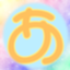 id:apurichan