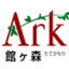 id:arkfarm