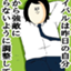 id:ata-oka