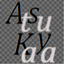 id:atsu_kaya