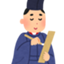 id:ayanohakotonoha
