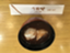 id:ayanojo