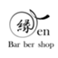 id:barbershop-en