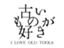 id:buridai-kon