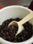 id:cafehome