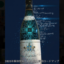 id:cake-vinology