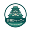 id:castlejourney