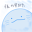 id:cat_and_walk