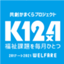 id:cckp