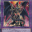 id:chaos0ruler