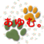 id:charenge_ayumu