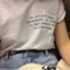 id:chico-ny