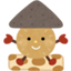 id:chikuwaforever