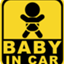 id:childseat