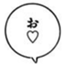 id:chillsaka