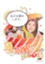 id:chofu_kiriri