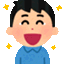 心楽