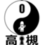id:coderdojo-takatsuki