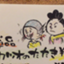 id:coffee_kuro