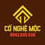 Cổ Nghệ Mộc
