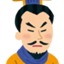 id:daisangokusaa