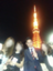 id:derutago