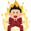 id:destroy_linux