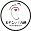 id:dosukoihachiro