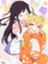 id:ds322_038162