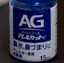 id:egphoto