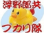 id:ei_001