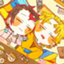 id:etoile23