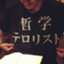 id:eyotozm
