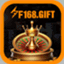 f168gift