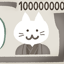 id:financialsummary