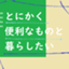 id:from9551