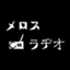 id:fudeasobi