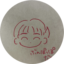 id:gakunoeiga