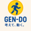 gen-do