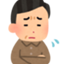 id:genkininaritaiojisan