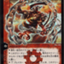 id:genomeduellist