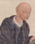 id:gigobaito