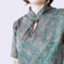 id:gintemaree