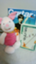 id:godamame