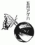 id:gogatuageha