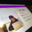 id:goodbyemyname