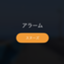 id:gotyatea