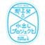 id:gujomizudashicoffee