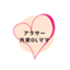 id:happy_mom_baby