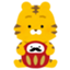id:harikono_tora